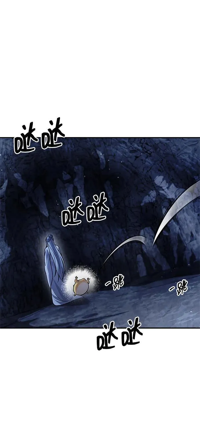 [第107话] 待你的手要触及雪山之时 第91页