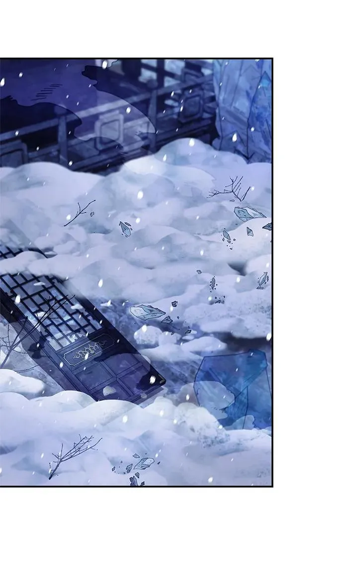 [第107话] 待你的手要触及雪山之时 第93页