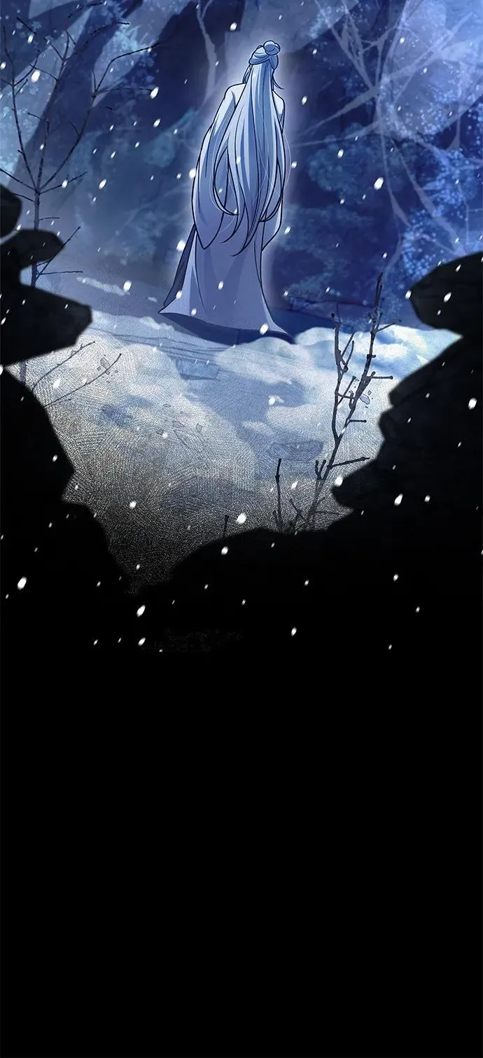 [第107话] 待你的手要触及雪山之时 第97页