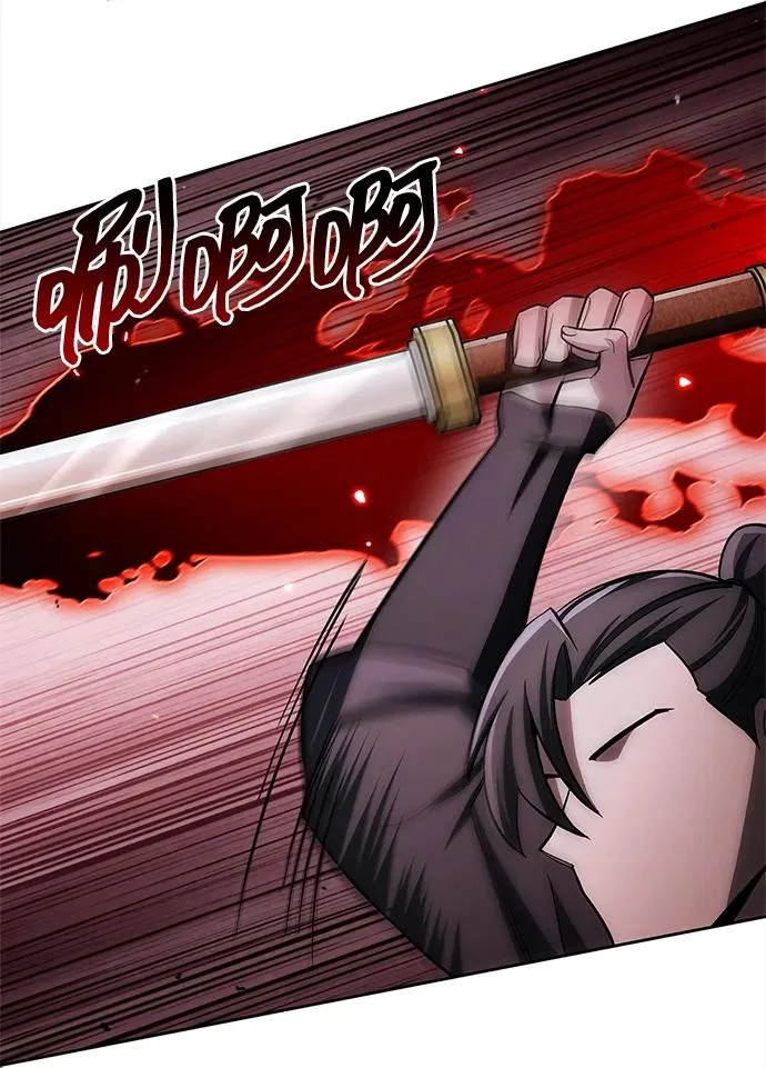 [第162话] 犹如泰山 第18页