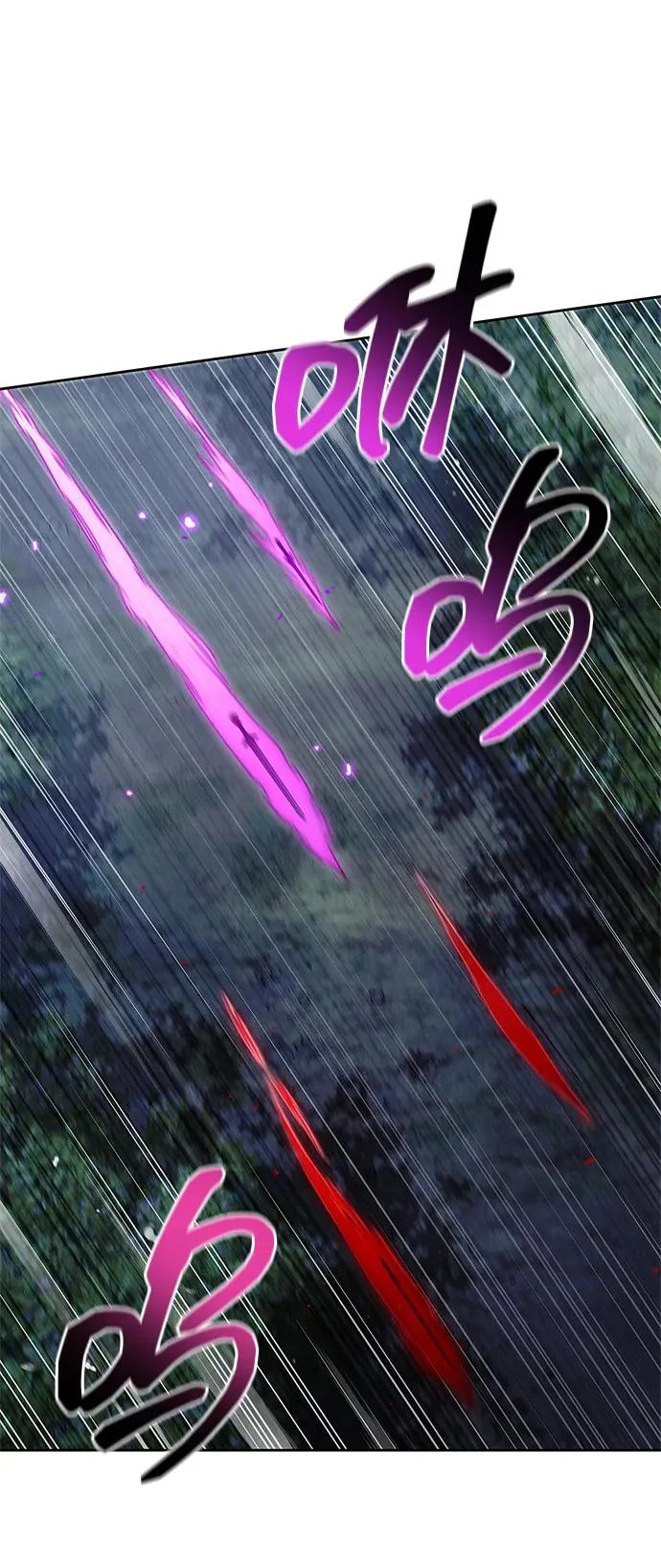 [第162话] 犹如泰山 第47页