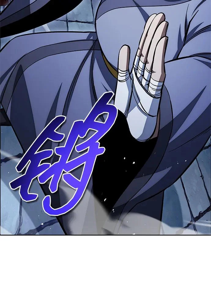 [第162话] 犹如泰山 第52页