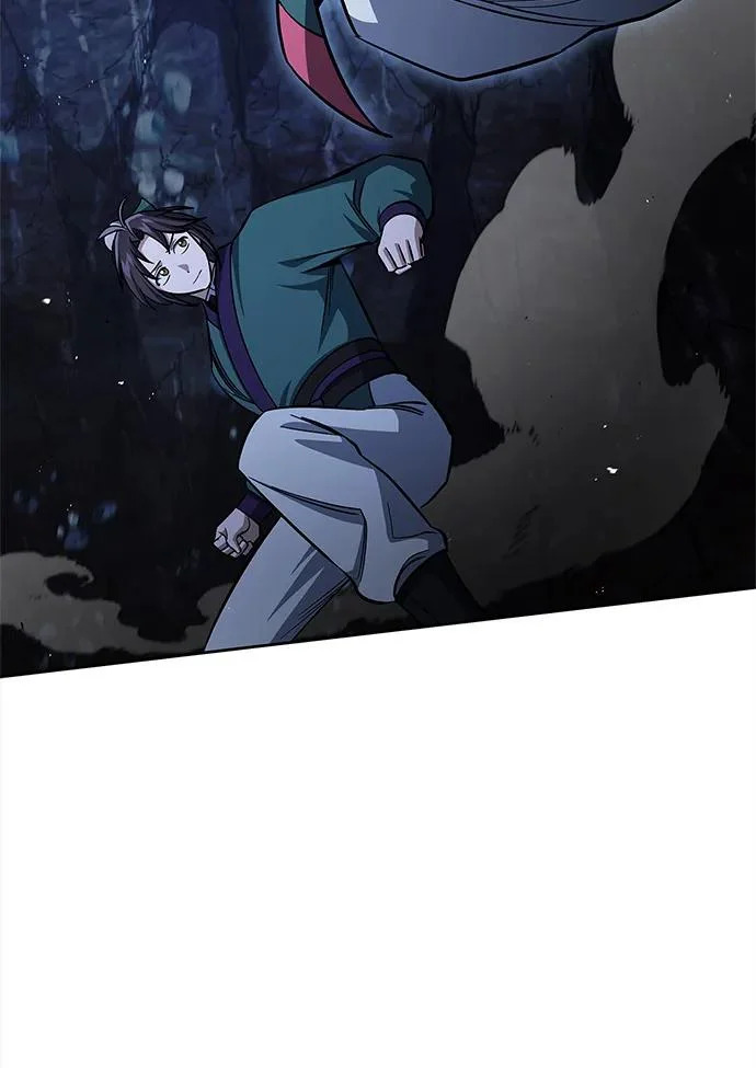 [第162话] 犹如泰山 第86页