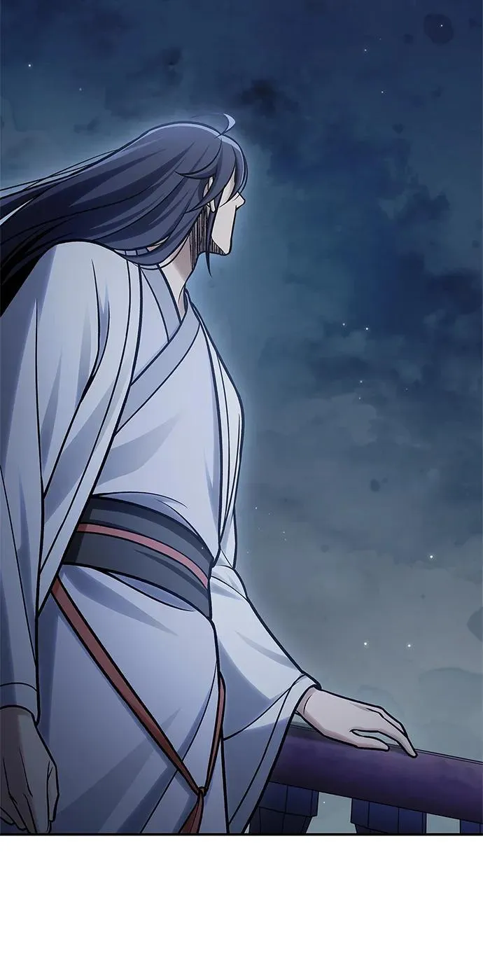 [第89话] 哗啦啦啦啦 第43页