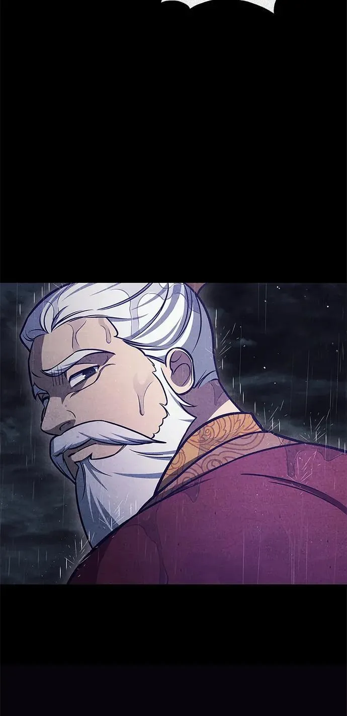 [第89话] 哗啦啦啦啦 第46页