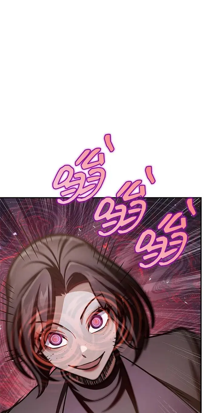 [第89话] 哗啦啦啦啦 第64页