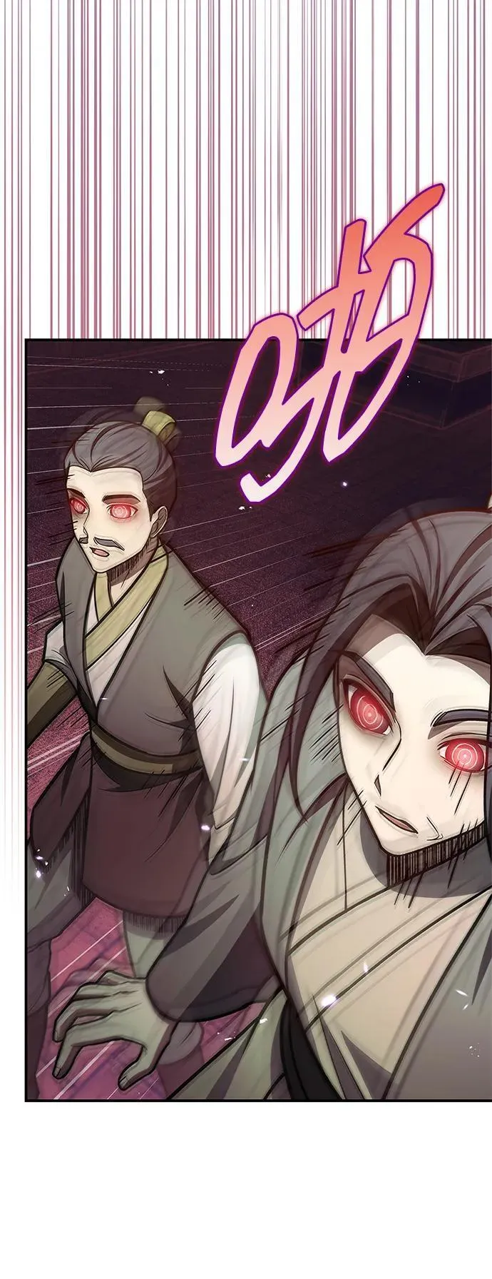 [第89话] 哗啦啦啦啦 第74页