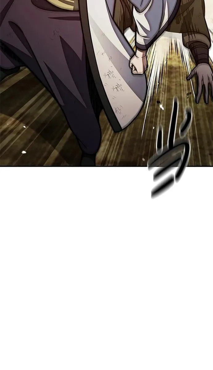 [第74话] 就像雇凶杀人一样 第95页