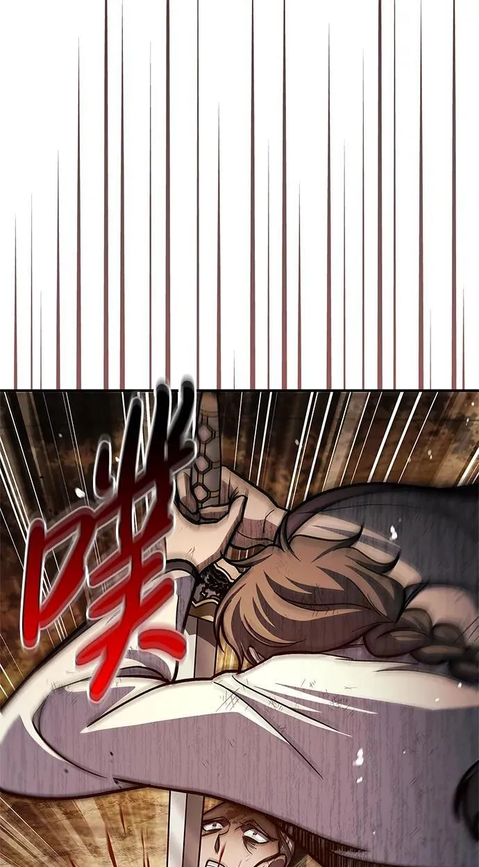 [第74话] 就像雇凶杀人一样 第106页