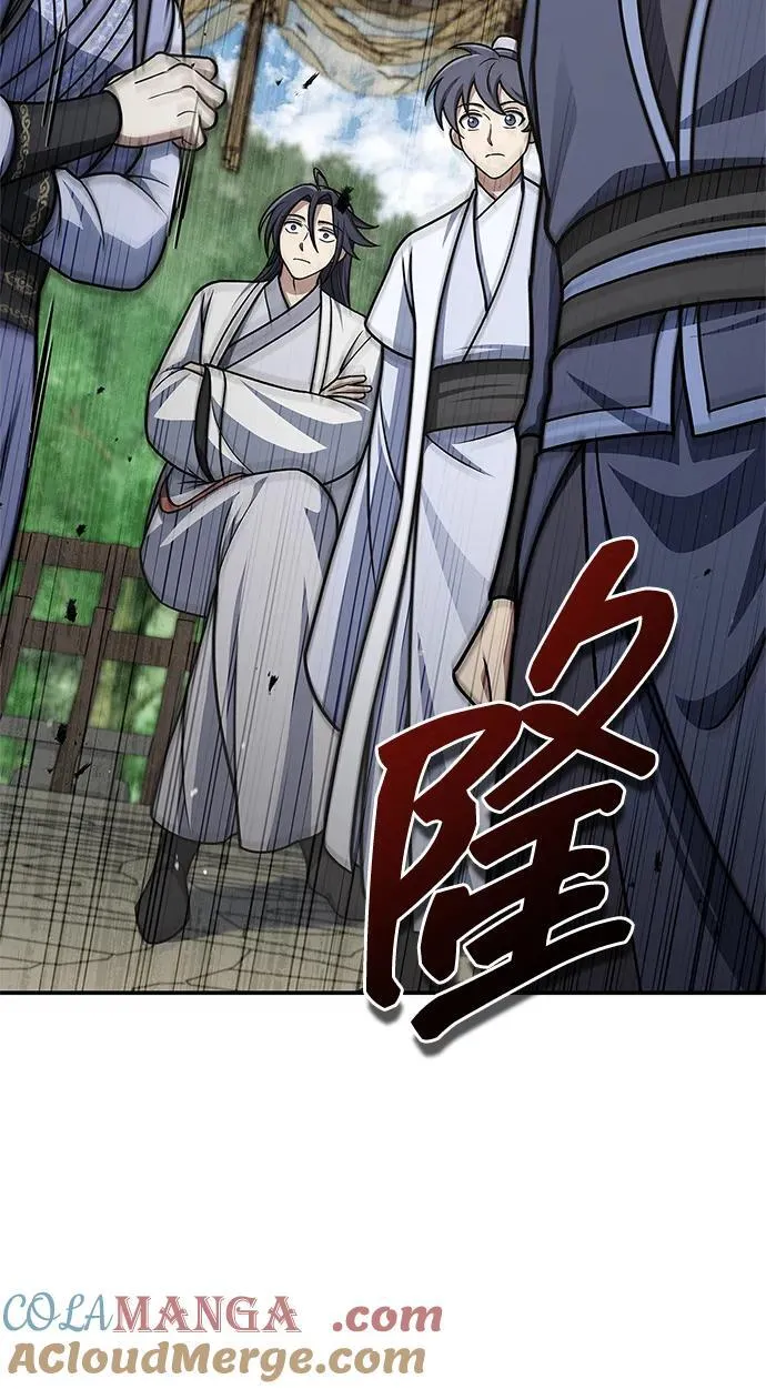 [第121话] 偷了了不得的东西 第77页