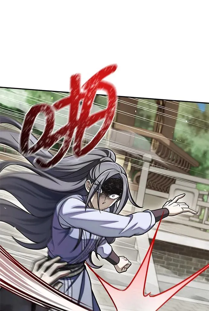 [第121话] 偷了了不得的东西 第80页