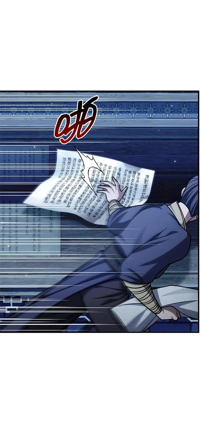 [第140话] 还活着 第4页
