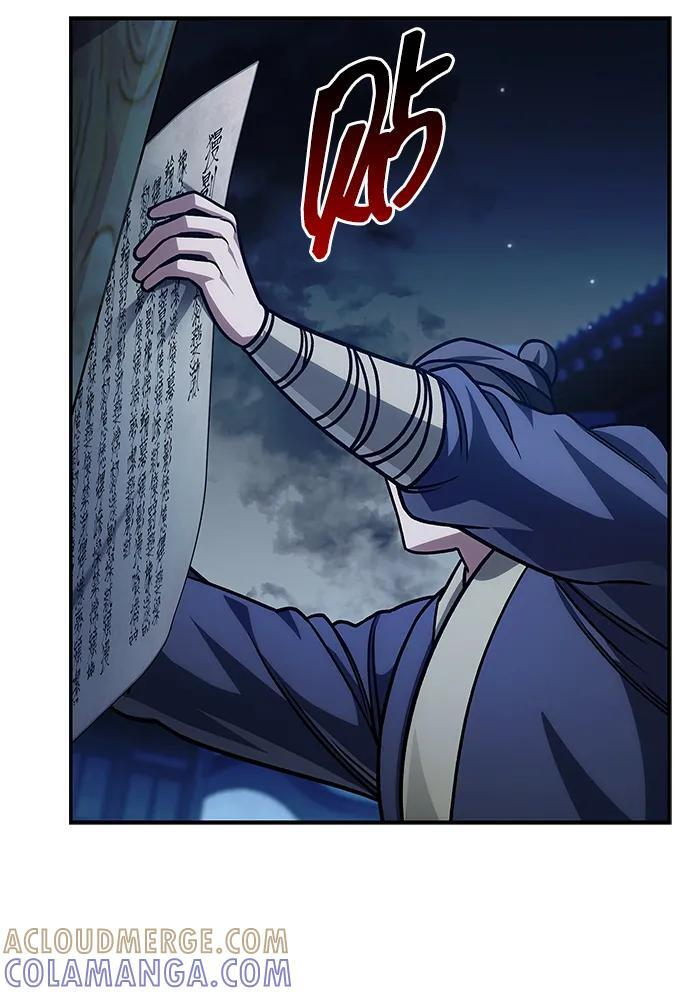 [第140话] 还活着 第5页