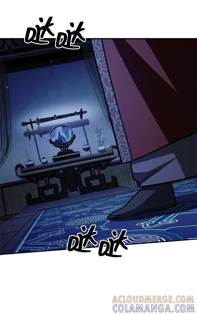 [第140话] 还活着 第49页
