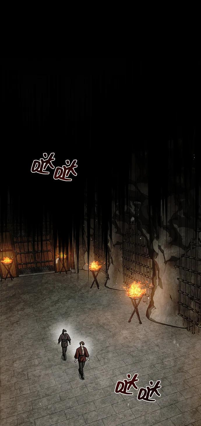 [第140话] 还活着 第74页