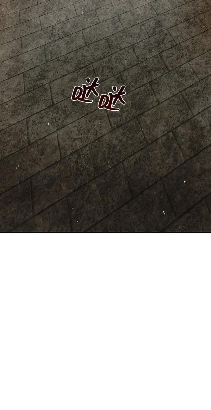 [第140话] 还活着 第75页