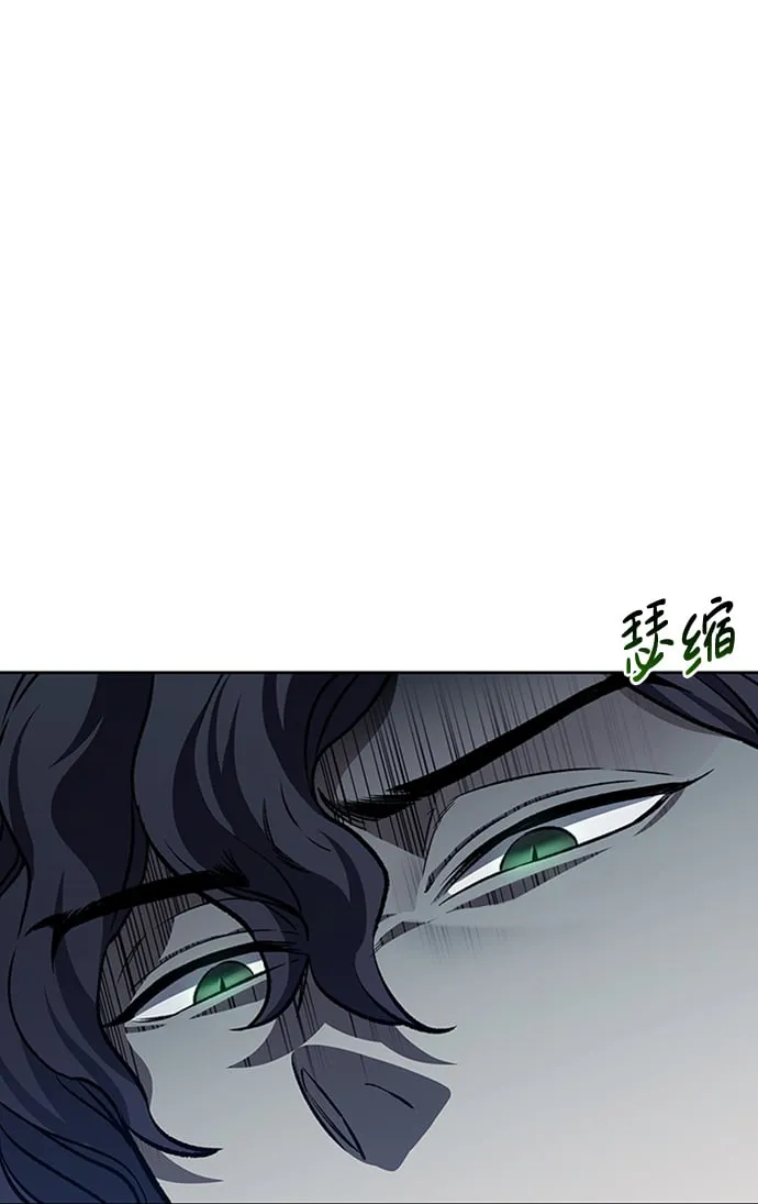 [第20话] 结为义兄弟 第106页