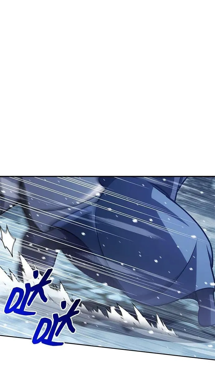 [第109话] 我很弱小 第2页