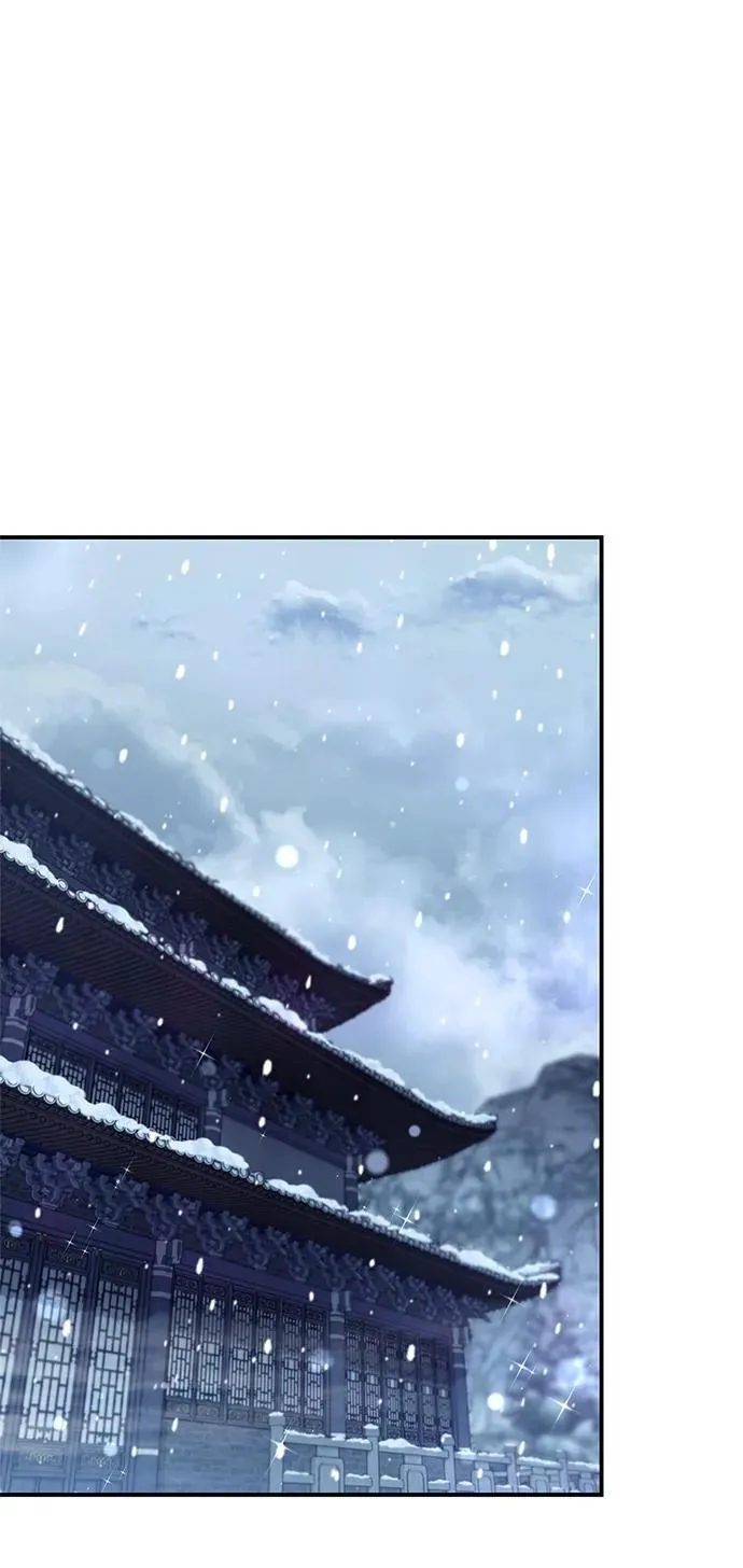 [第109话] 我很弱小 第28页