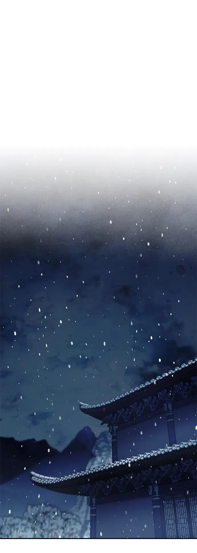 [第111话] 没必要惋惜 第2页