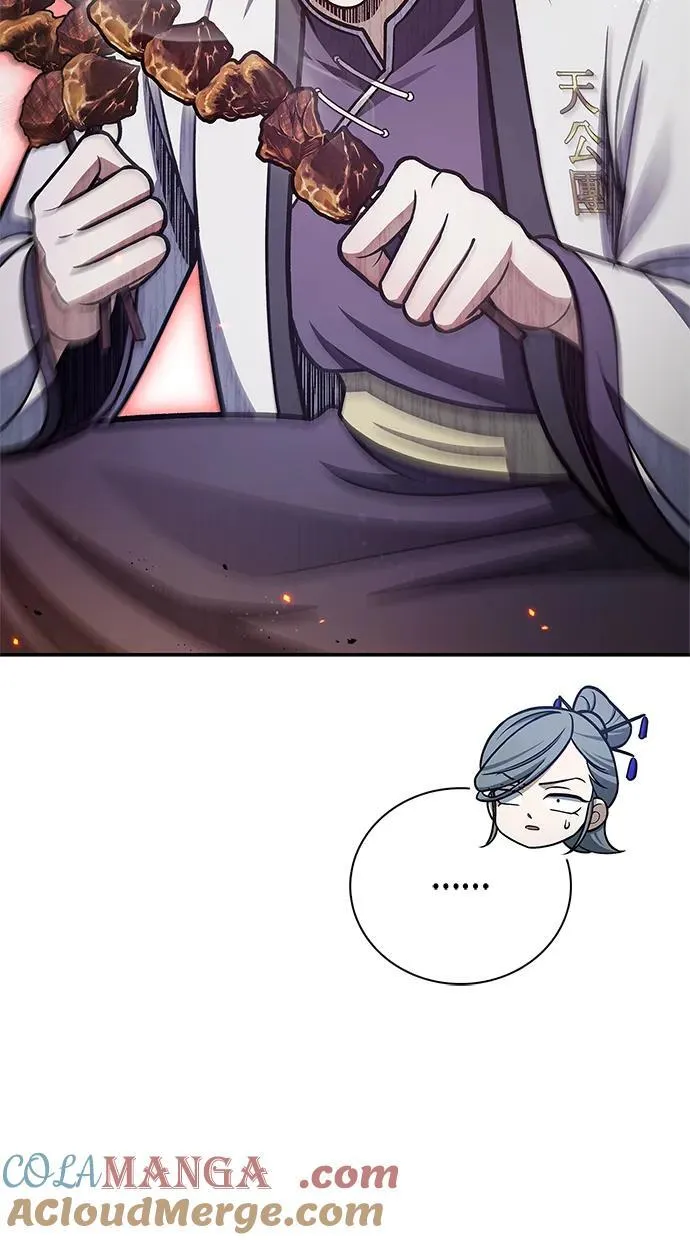 [第111话] 没必要惋惜 第53页