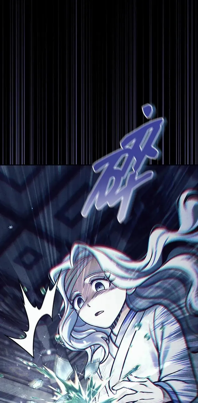 [第111话] 没必要惋惜 第96页
