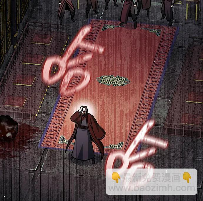 [第147话] 正派之路值得信任 第68页