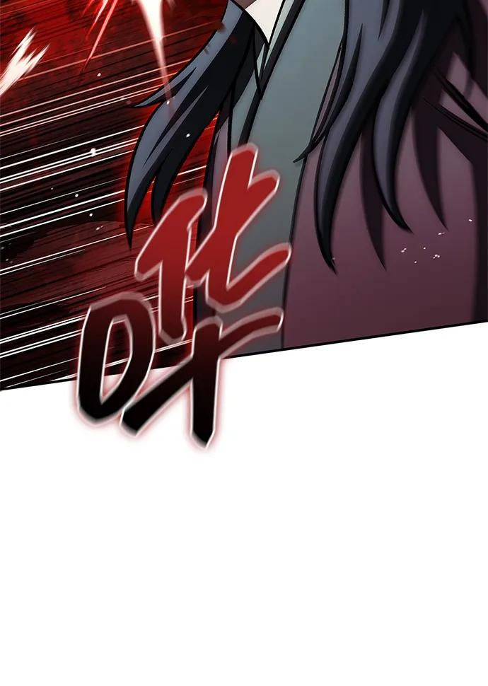 [第147话] 正派之路值得信任 第73页