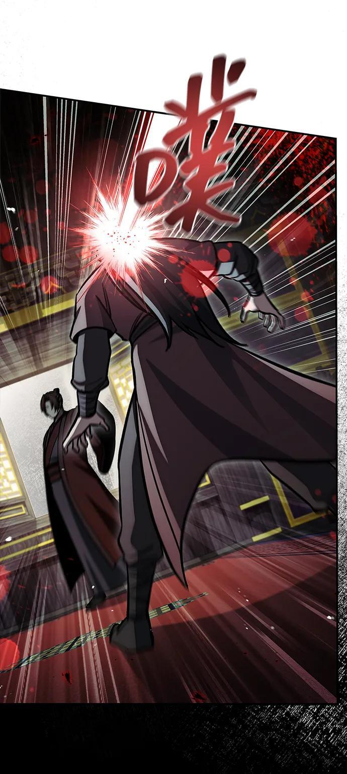 [第147话] 正派之路值得信任 第76页