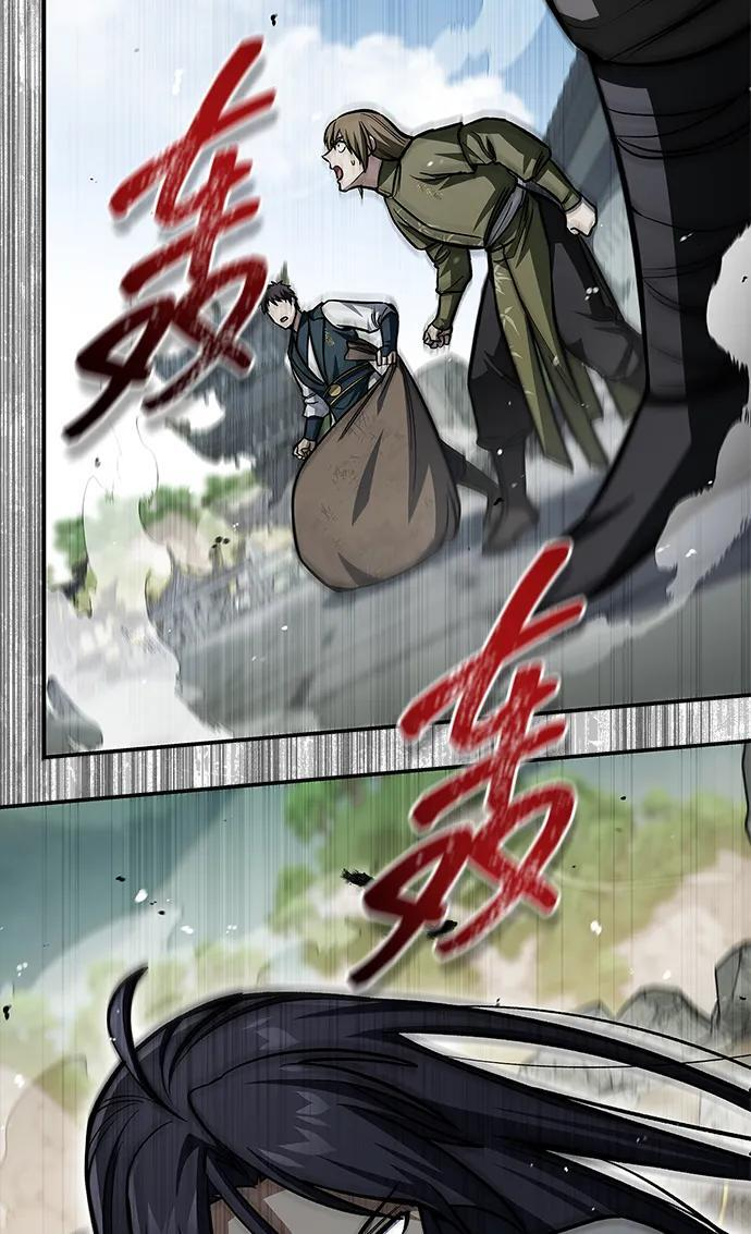 [第147话] 正派之路值得信任 第133页