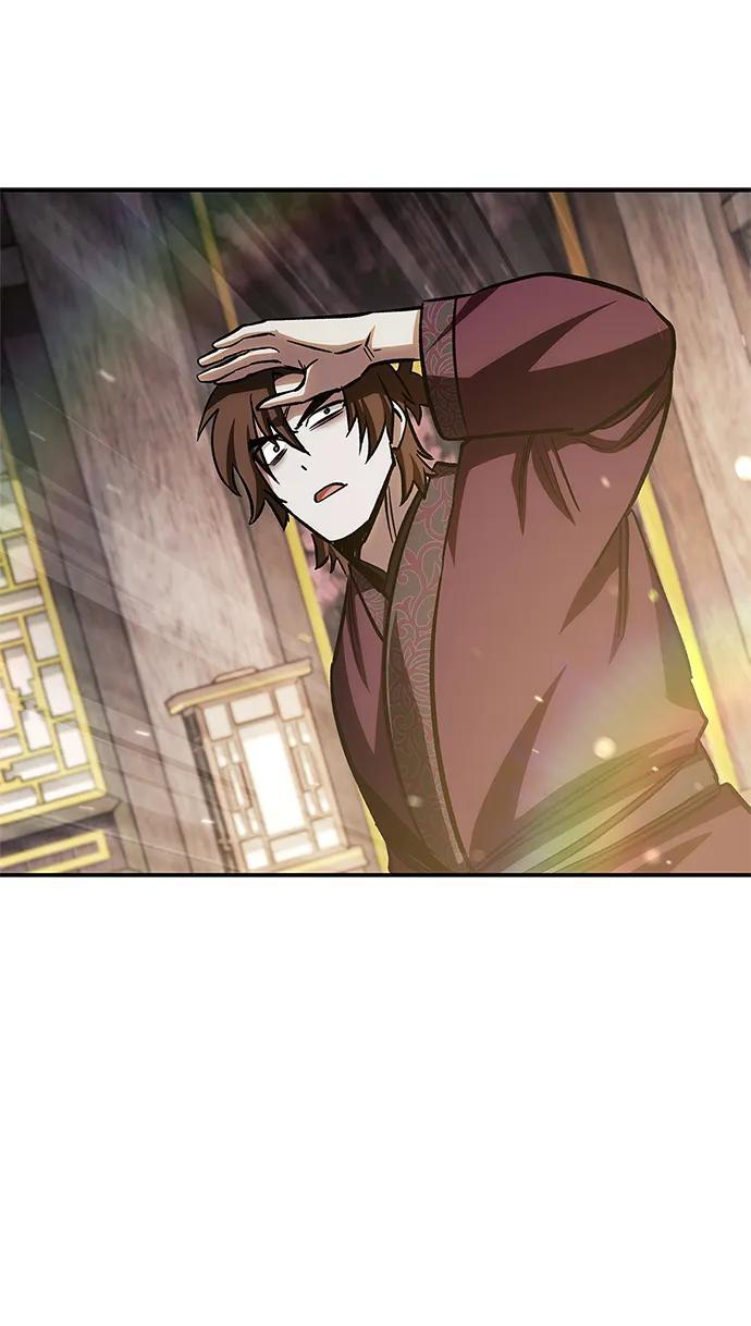 [第145话] 我亲自来了 第4页