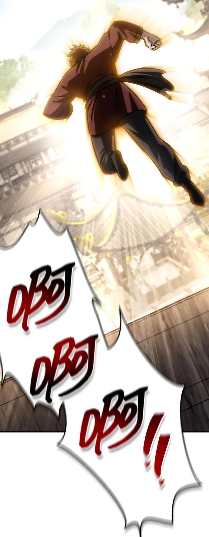 [第145话] 我亲自来了 第7页
