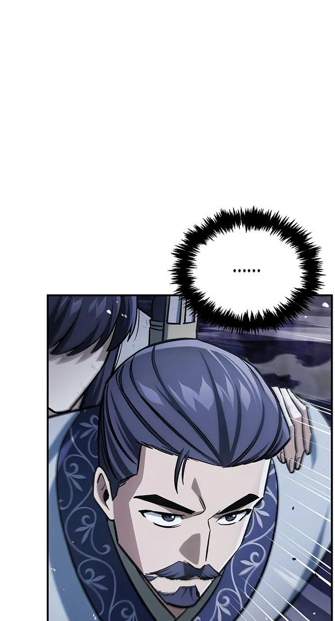 [第145话] 我亲自来了 第21页