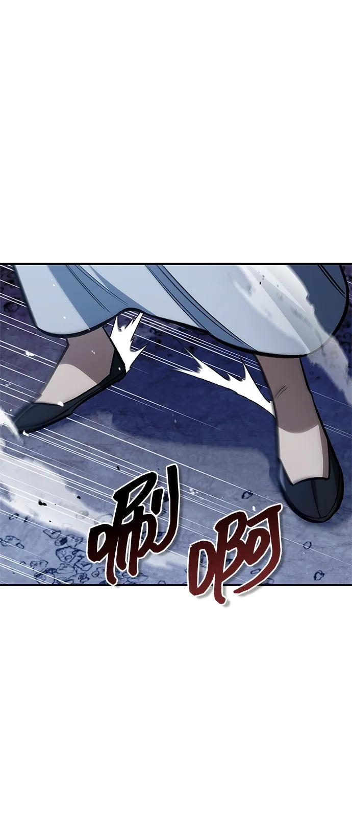 [第145话] 我亲自来了 第33页