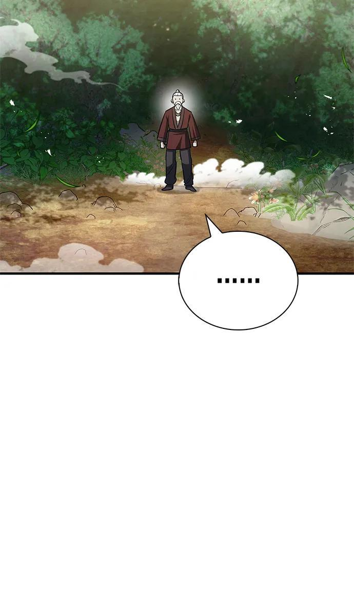 [第145话] 我亲自来了 第87页