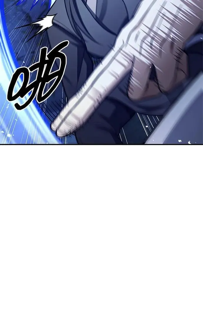 [第87话] 报复厚恐 第23页