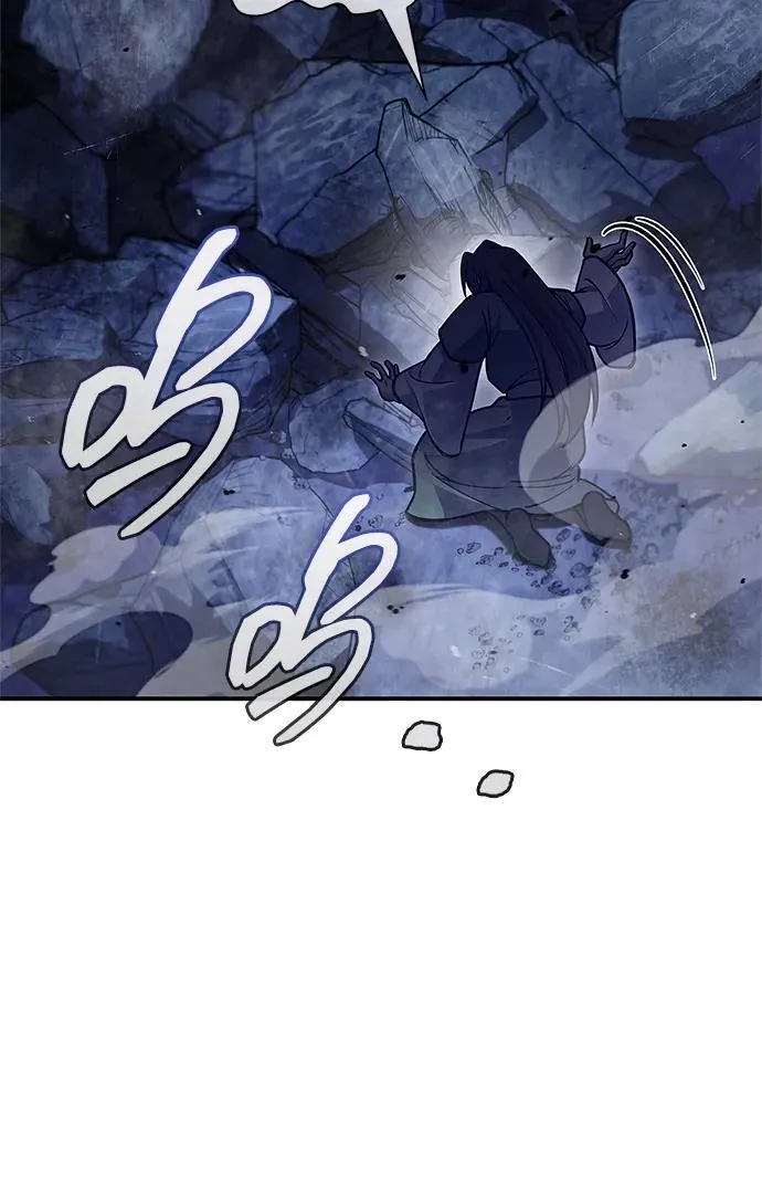 [第87话] 报复厚恐 第54页