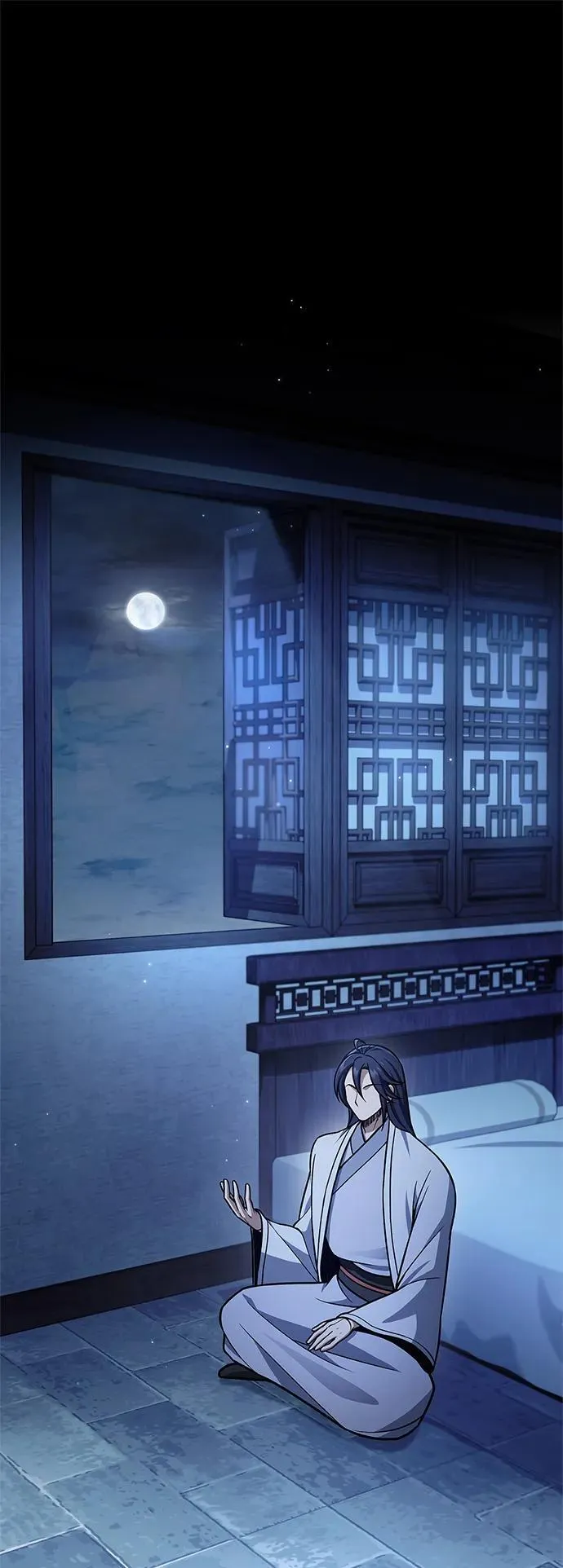 [第90话] 凌娱针 第2页