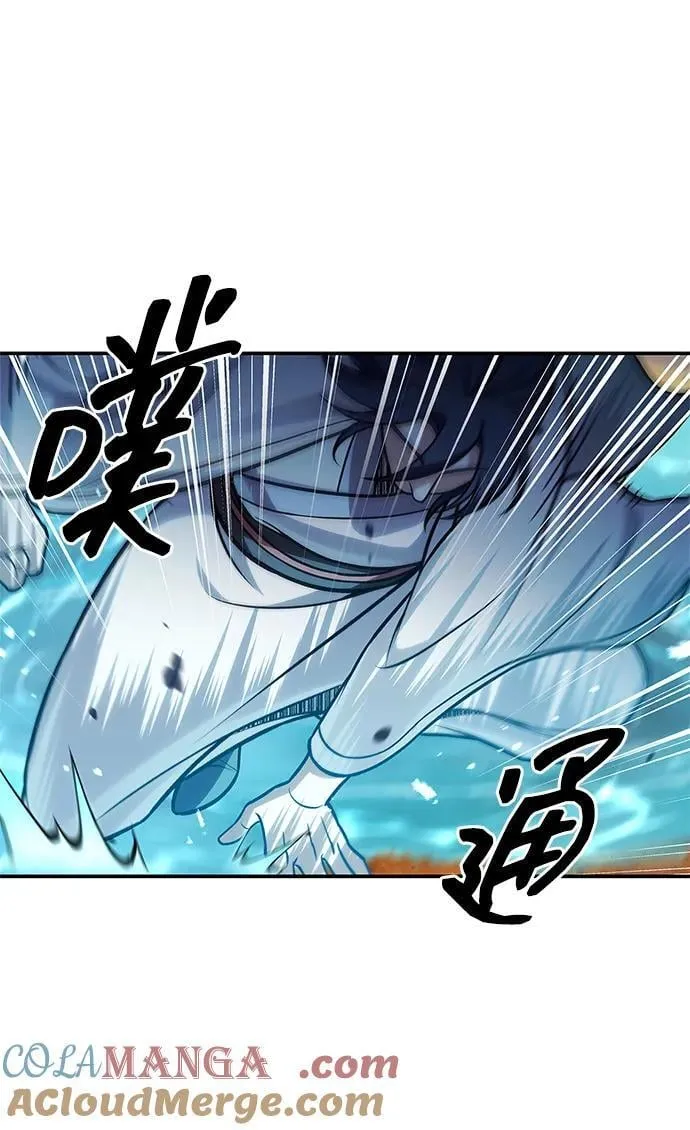 [第90话] 凌娱针 第37页
