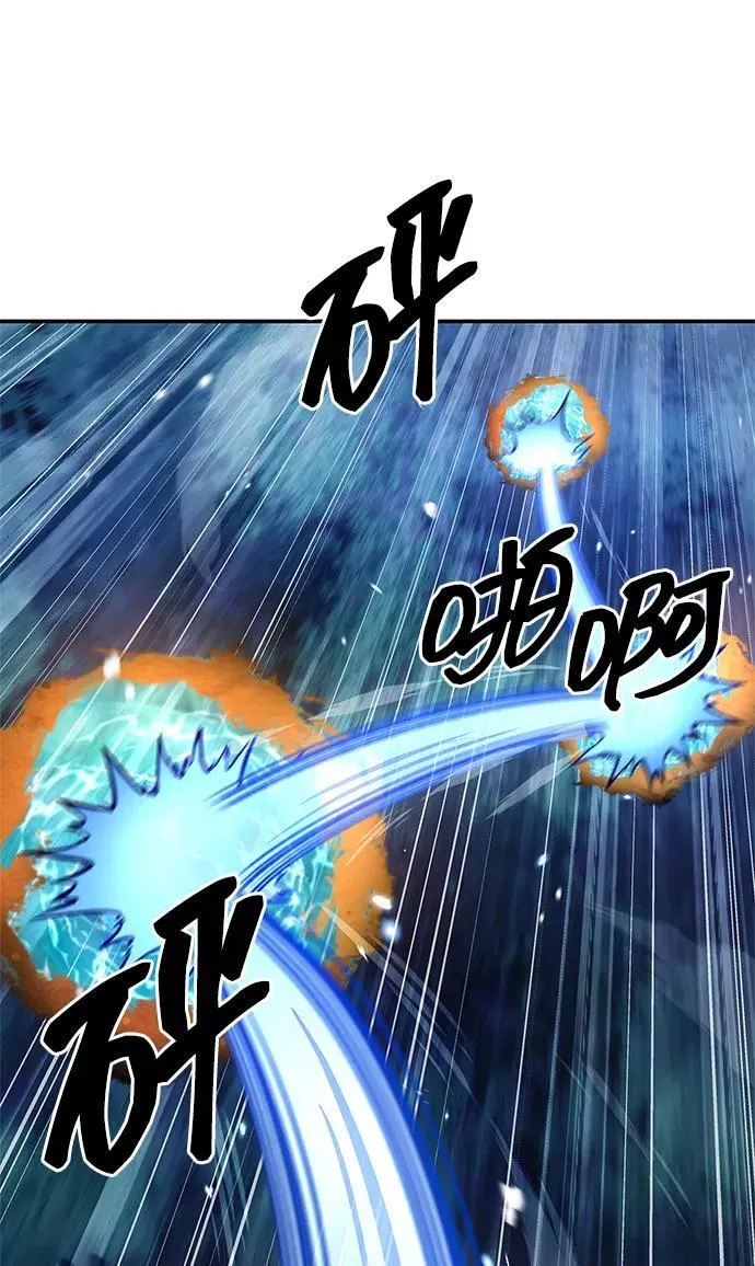 [第90话] 凌娱针 第38页