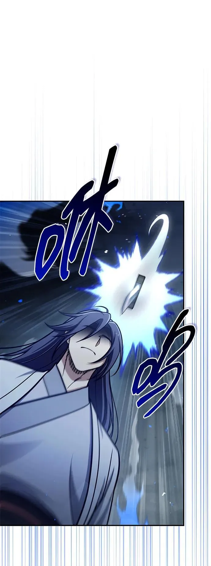 [第90话] 凌娱针 第43页
