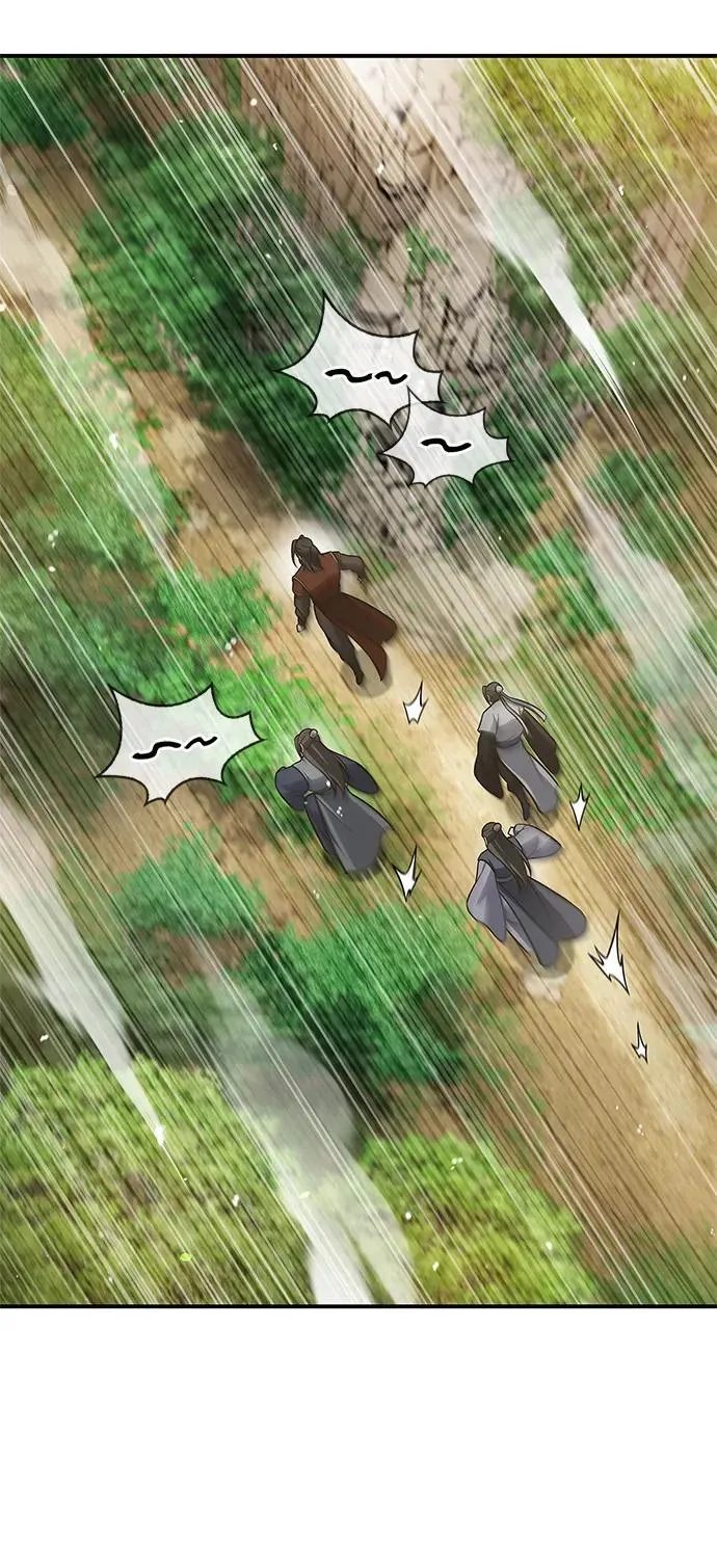 [第90话] 凌娱针 第56页