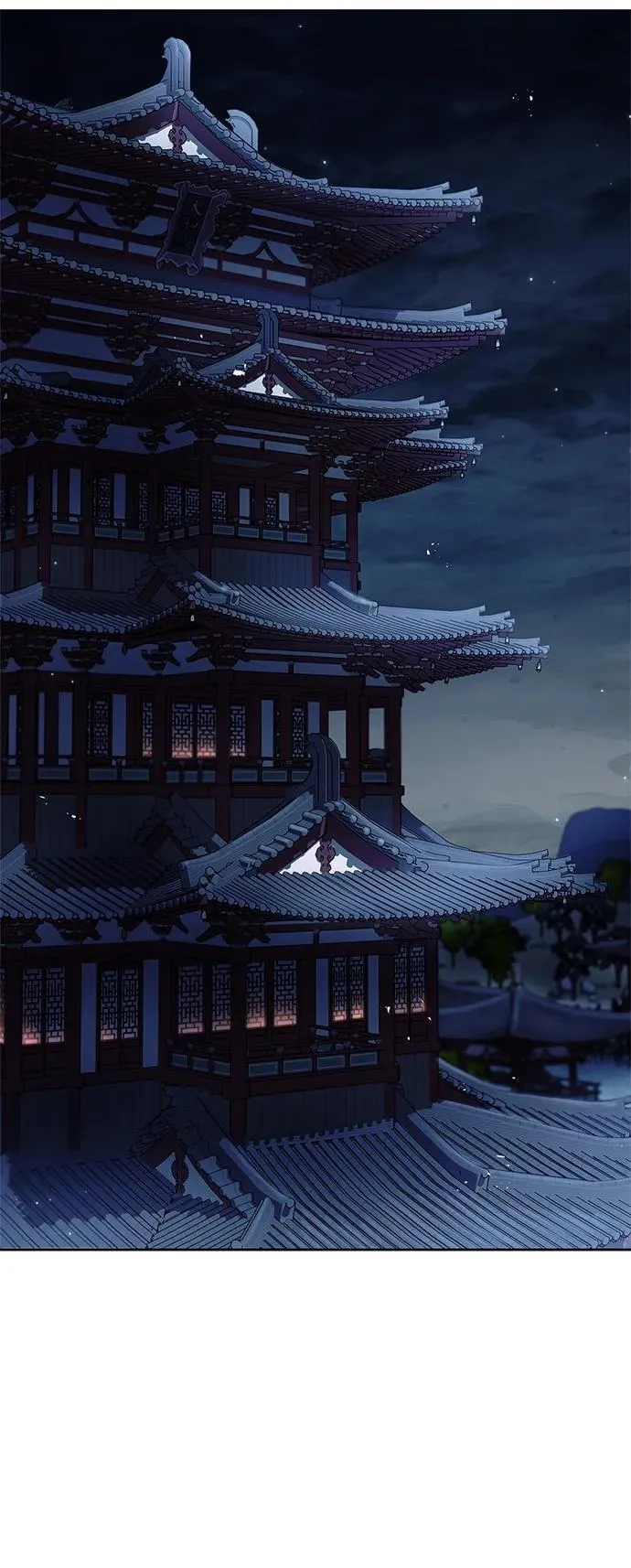 [第40话] 月兔记 第15页