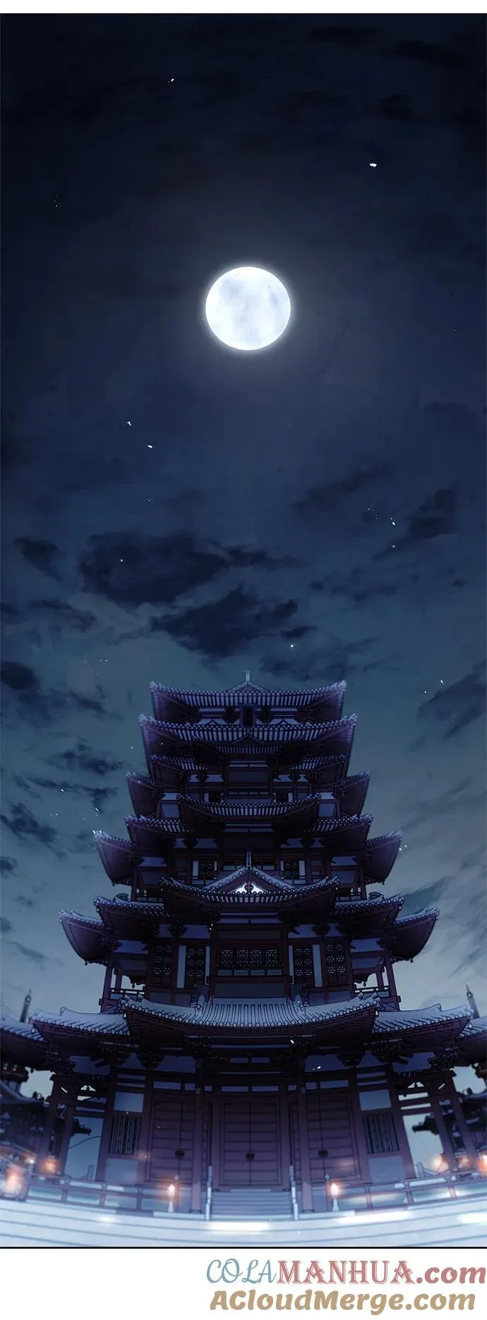 [第40话] 月兔记 第64页