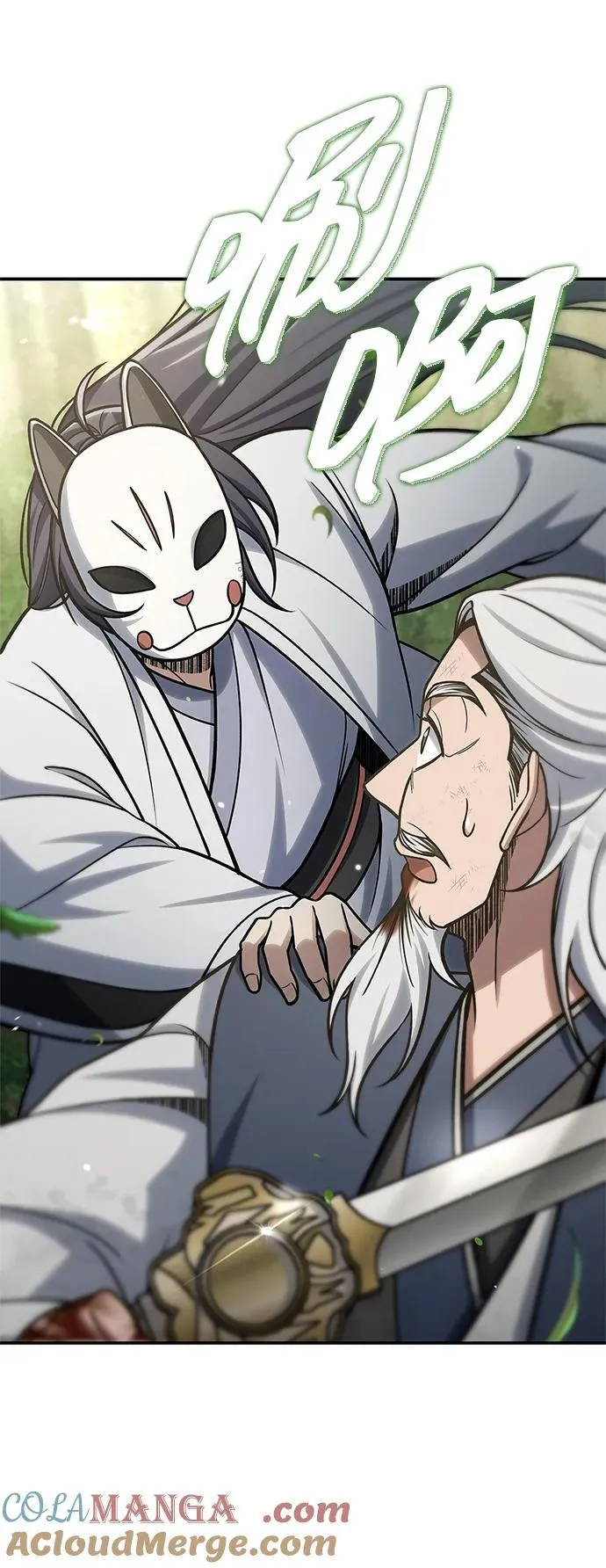 [第91话] 与幸运相伴的人 第77页