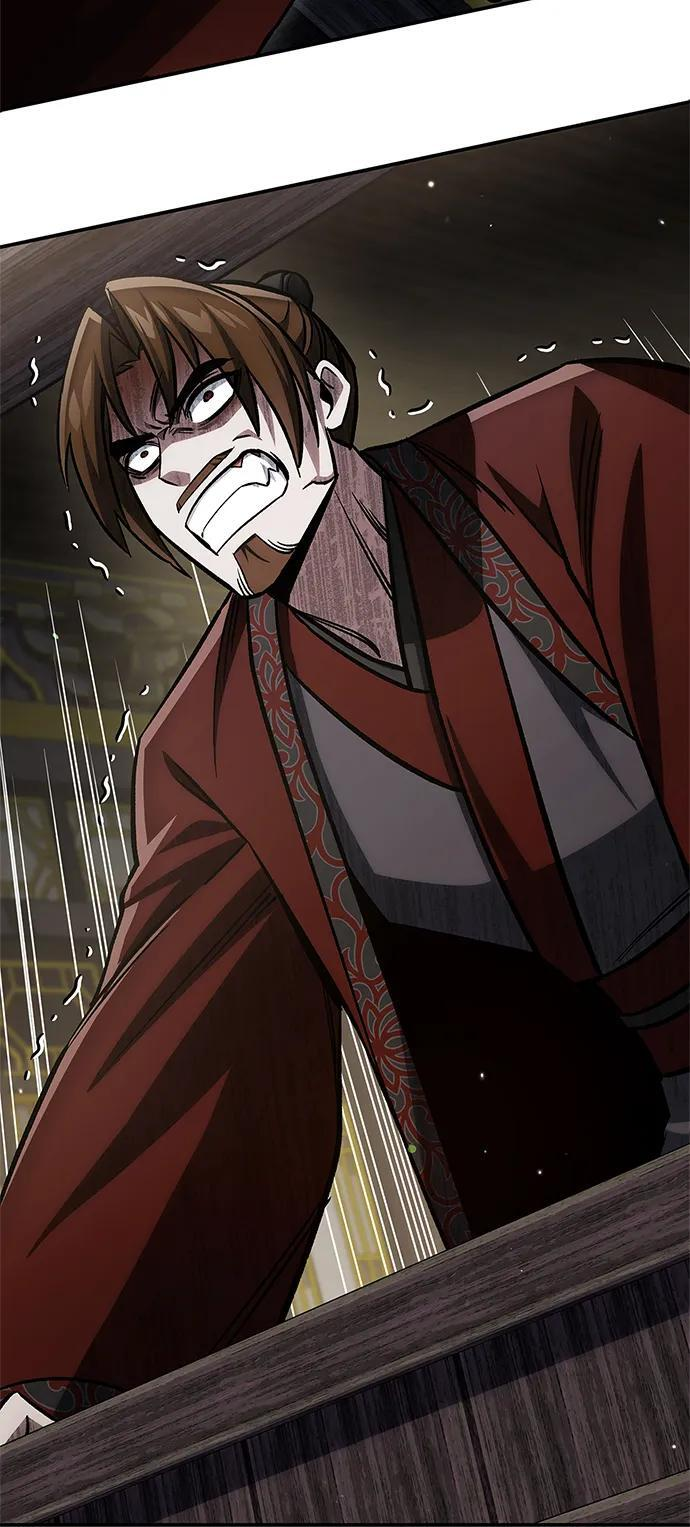 [第146话] 他究竟是何方神圣 第4页