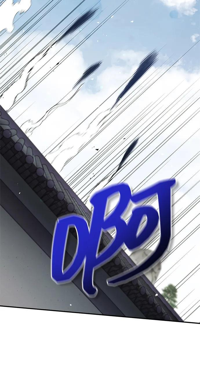 [第146话] 他究竟是何方神圣 第17页
