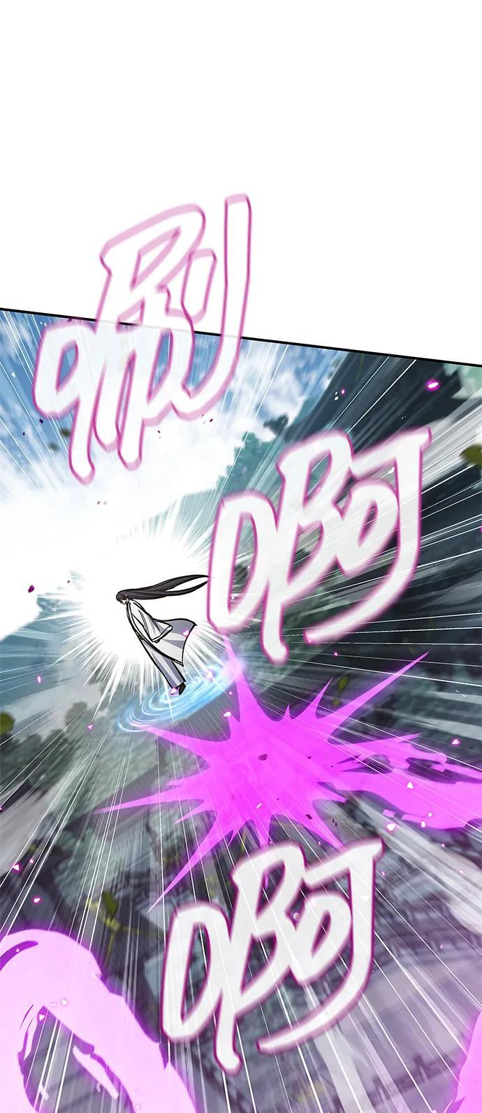 [第146话] 他究竟是何方神圣 第64页