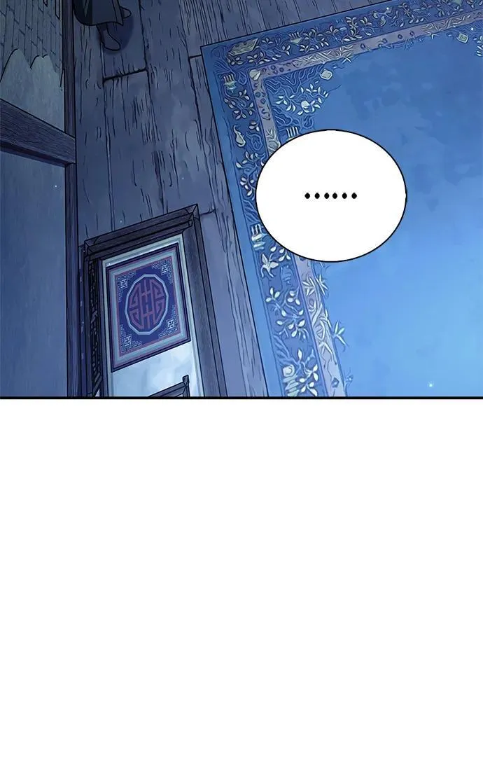 [第124话] 错误的判断，哪怕一次误判 第34页
