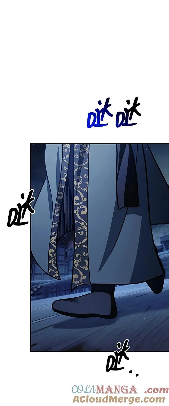 [第124话] 错误的判断，哪怕一次误判 第69页